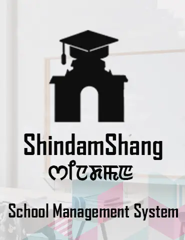 Shindamshang